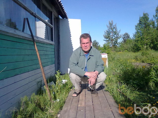  ,   Andrey, 57 ,   