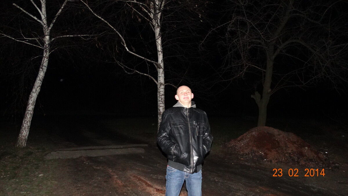  ,   Ivan, 31 ,   