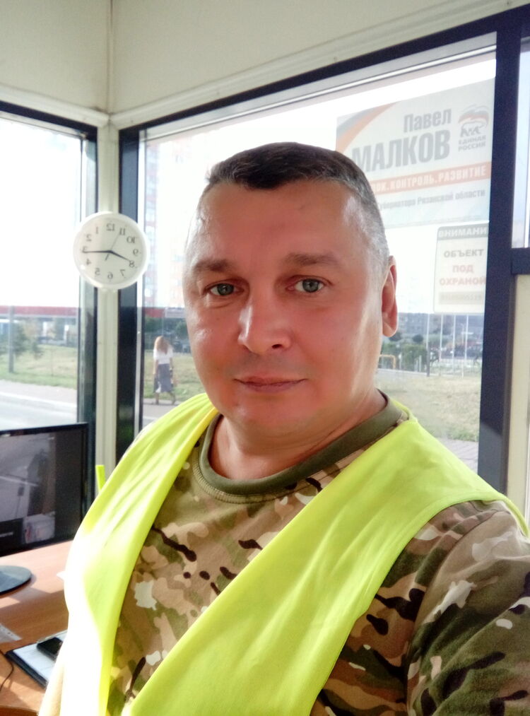 ���� 28919090 ������� �������, 46 ���, ���� ���������� � ������