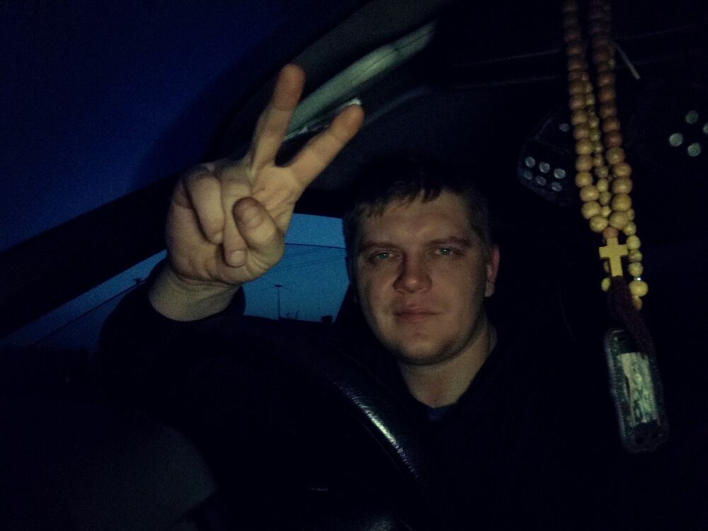 ���� 32765740 ������� �����, 33 ����, ���� ���������� � �����