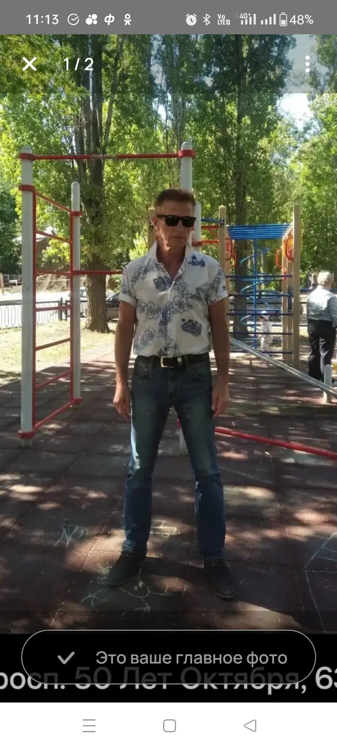 ���� 34196870 ������� ����, 54 ����, ���� ���������� � ��������