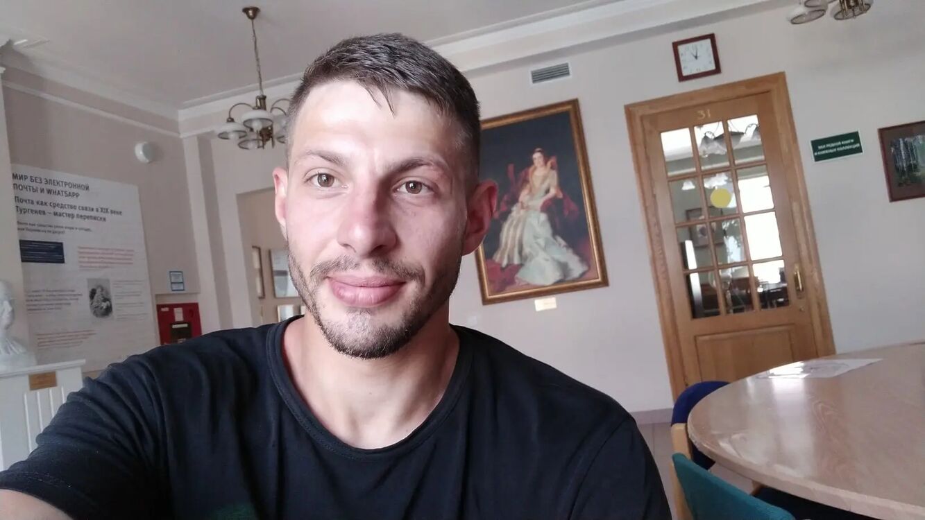 ���� 41484100 ������� ������, 32 ����, ���� ���������� � ����������