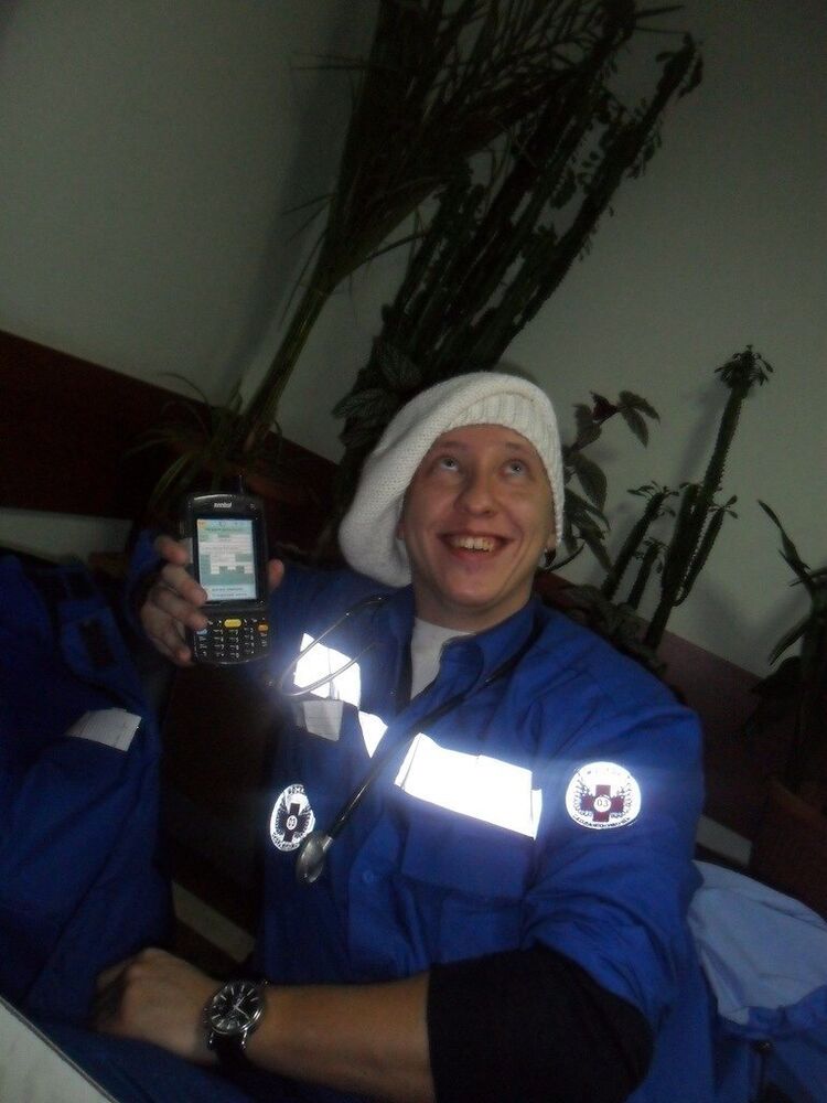 ���� 41658560 ������� ������, 39 ���, ���� ���������� � ������