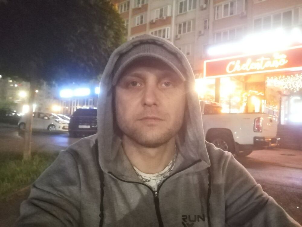 ���� 44785120 ������� �������, 37 ���, ���� ���������� � �������-��-����