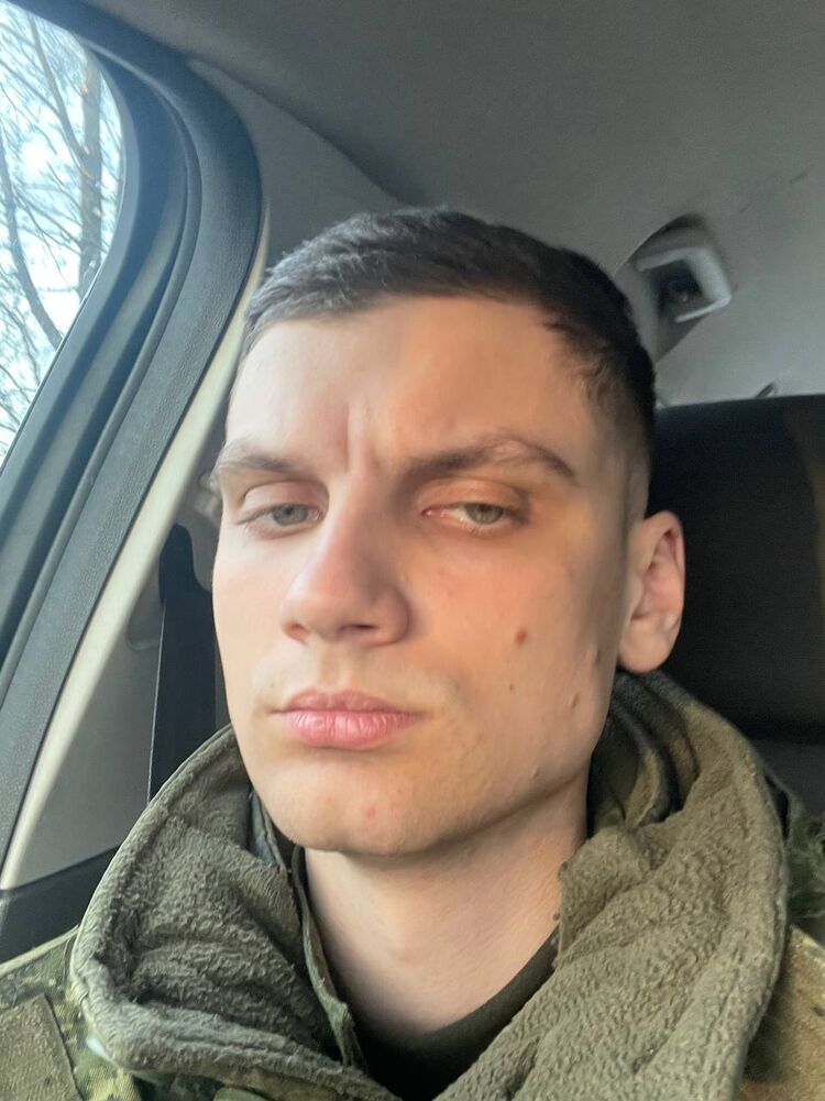 ���� 33523020 ������� ����, 28 ���, ���� ���������� � ������