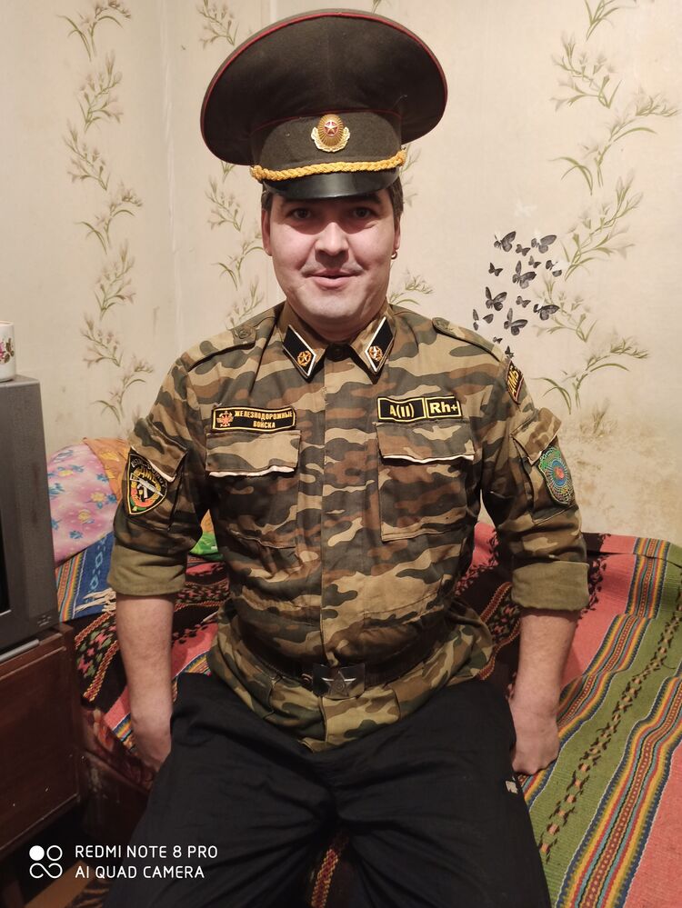 ���� 25418660 ������� ���������, 42 ����, ���� ���������� � �������