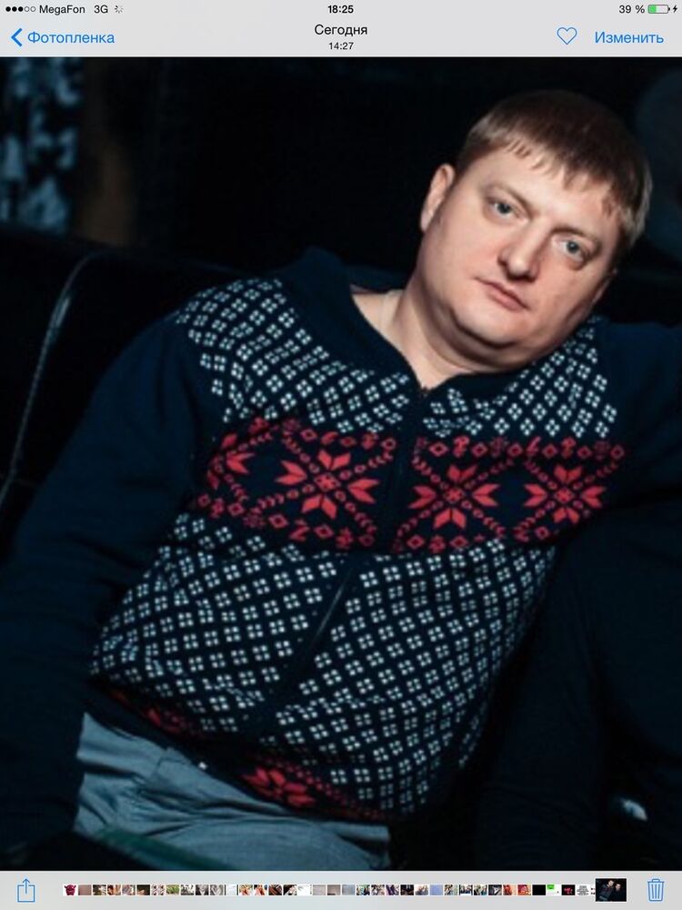 ���� 8554630 ������� ��������, 49 ���, ���� ���������� � ���������