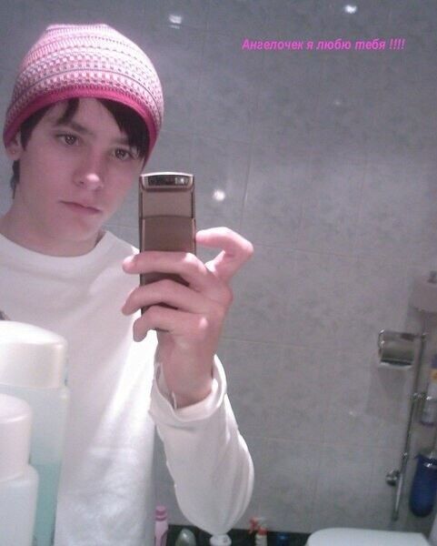 ���� 11887380 ������� ����, 31 ���, ���� ���������� � ������