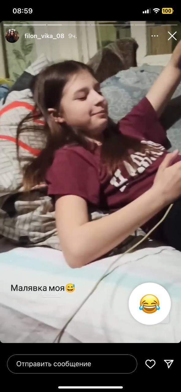 ���������� ��������, ���� ������� ����, 30 ���, ������������ ��� ������, ����� � ���������