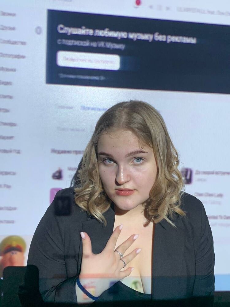 ���������� ������, ���� ������� ����, 21 ���, ������������ ��� ������, ����� � ���������