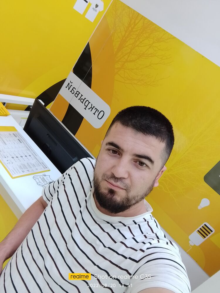 ���������� ������, ���� ������� ����, 37 ���, ������������ ��� ������, ����� � ���������