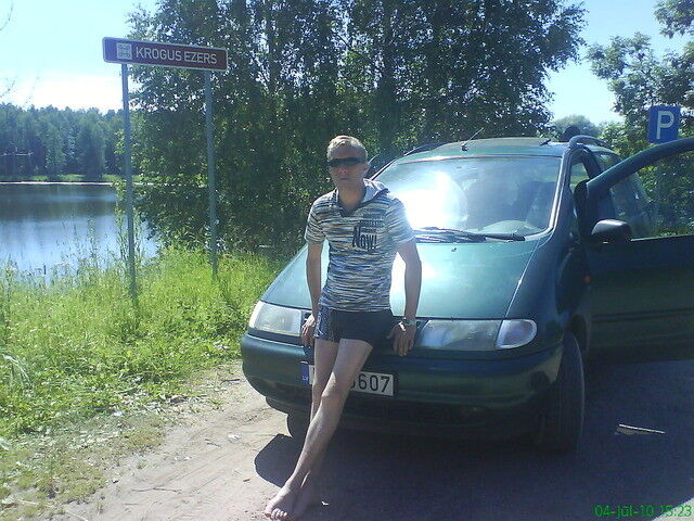 ���������� ����, ���� ������� Cosmoss, 51 ���, ������������ ��� ������, ���������