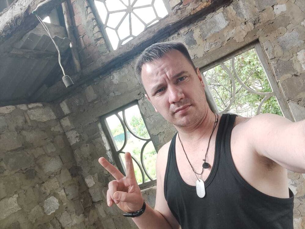 ���� 51975840 ������� ������, 33 ����, ���� ���������� � ������