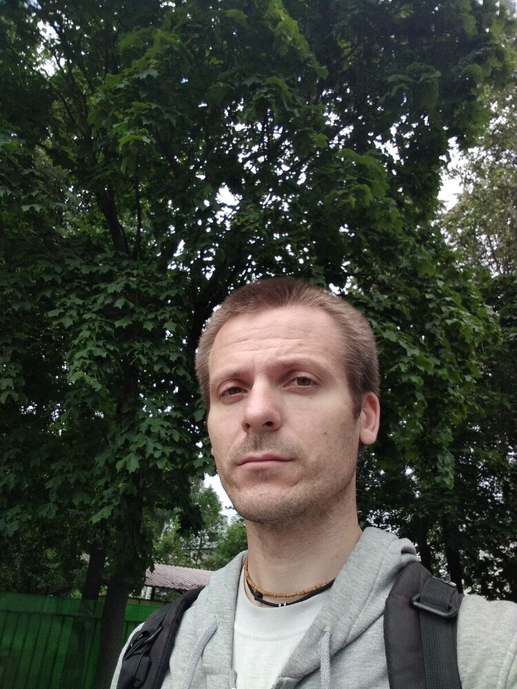 ���� 20508730 ������� ����, 38 ���, ���� ���������� � ������