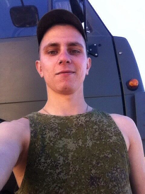 ���� 9871740 ������� �������, 30 ���, ���� ���������� � ����������