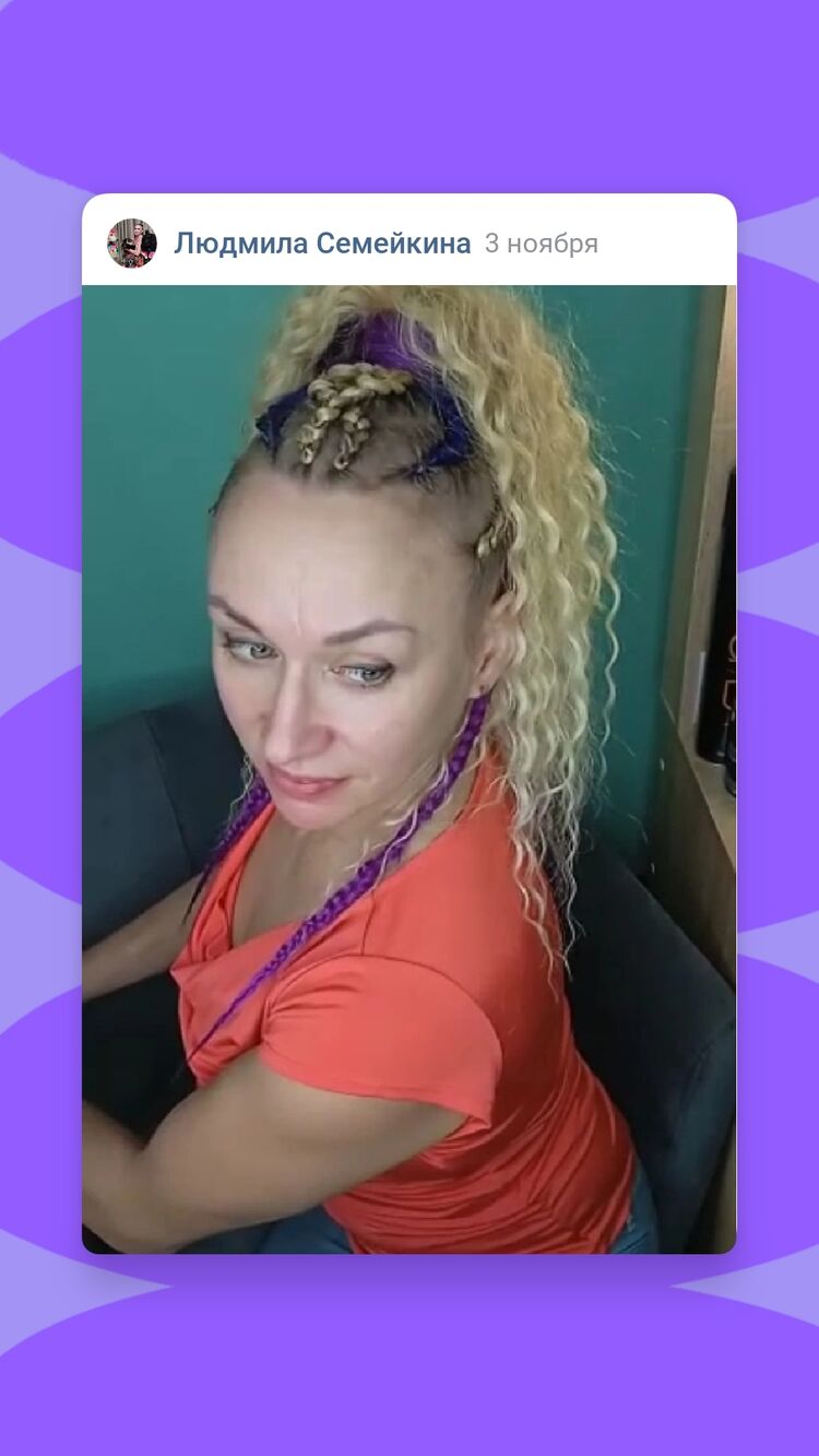 ���� 30624440 ������� Lyudmila, 48 ���, ���� ���������� � �����-����������