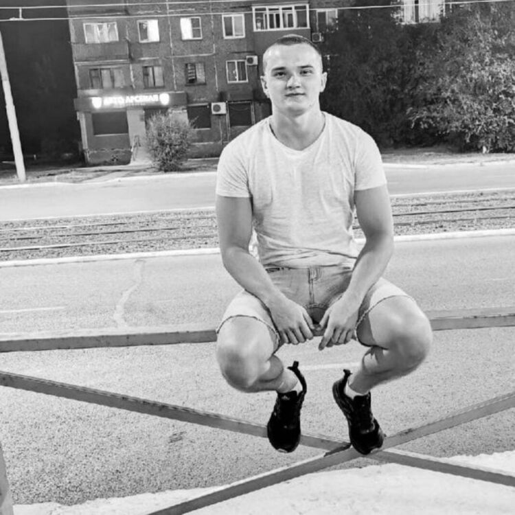 ���� 26319480 ������� ���������, 29 ���, ���� ���������� � �����