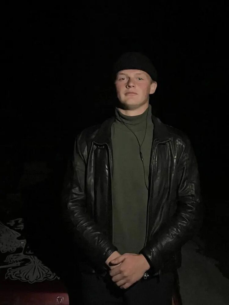 ���� 50714320 ����� ������, 24 ����, ���� ���������� � ����������