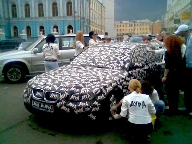 ���� 5045050 ������� Serge, 39 ���, ���� ���������� � �����-����������