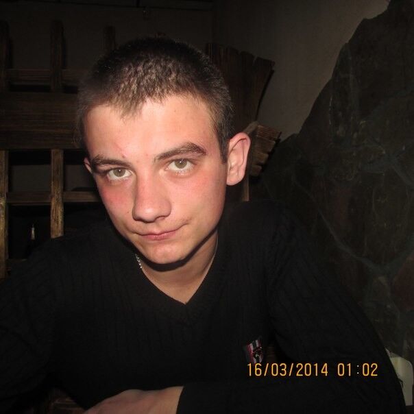 ���� 4219660 ������� �����, 32 ����, ���� ���������� � ������������