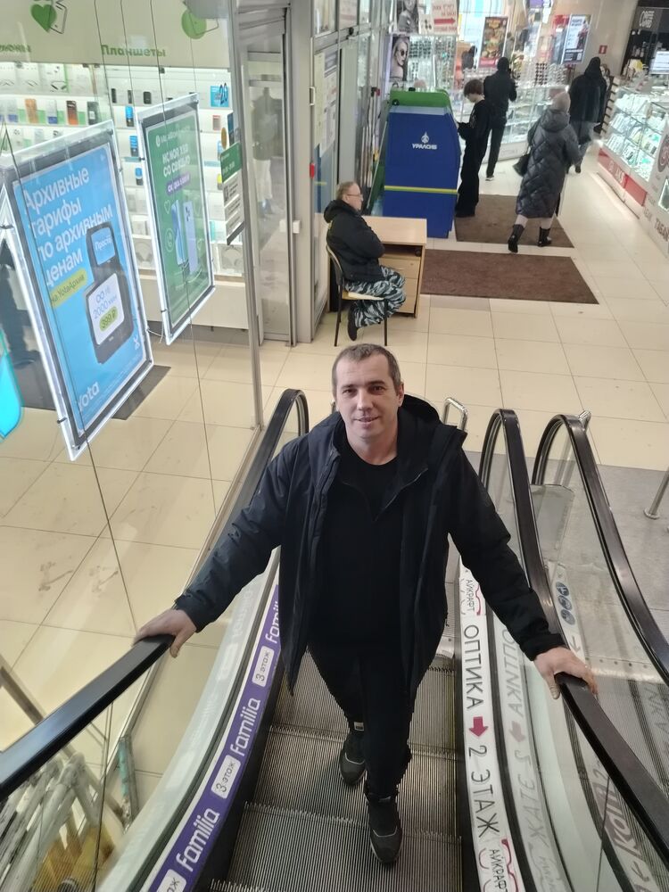 ���� 55600950 ������� �����, 41 ���, ���� ���������� � �������������