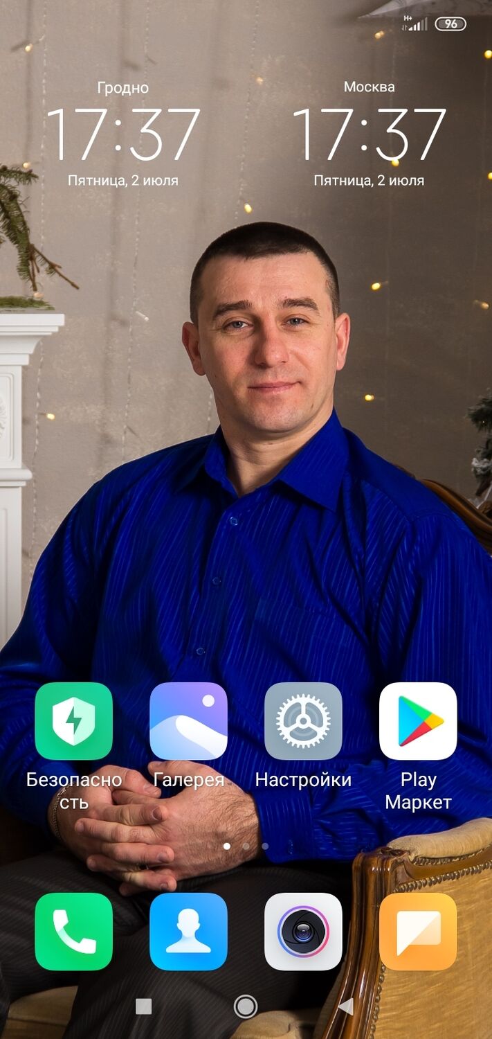 ���� 23902870 ������� �������, 44 ����, ���� ���������� � ������