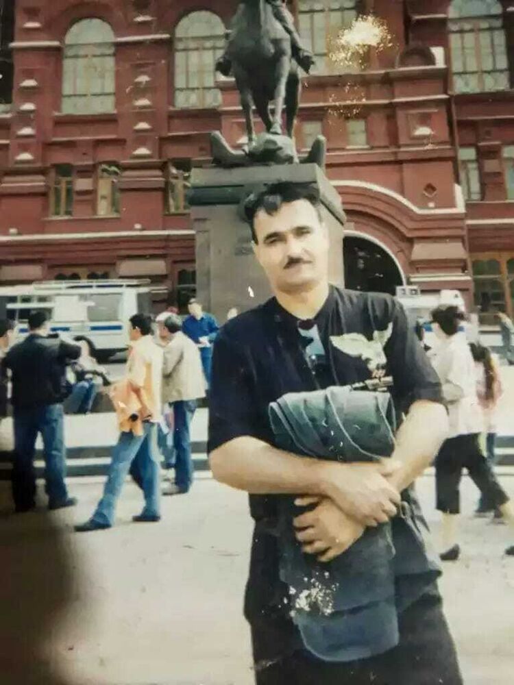 ���� 25320470 ������� ����, 50 ���, ���� ���������� � ������