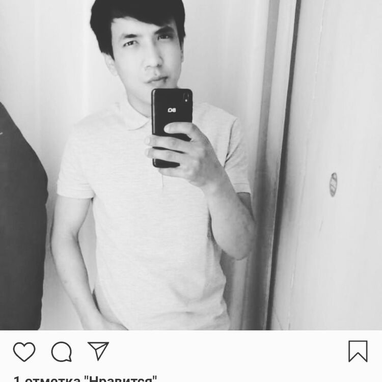 ���� 34293940 ������� �����, 29 ���, ���� ���������� � �����