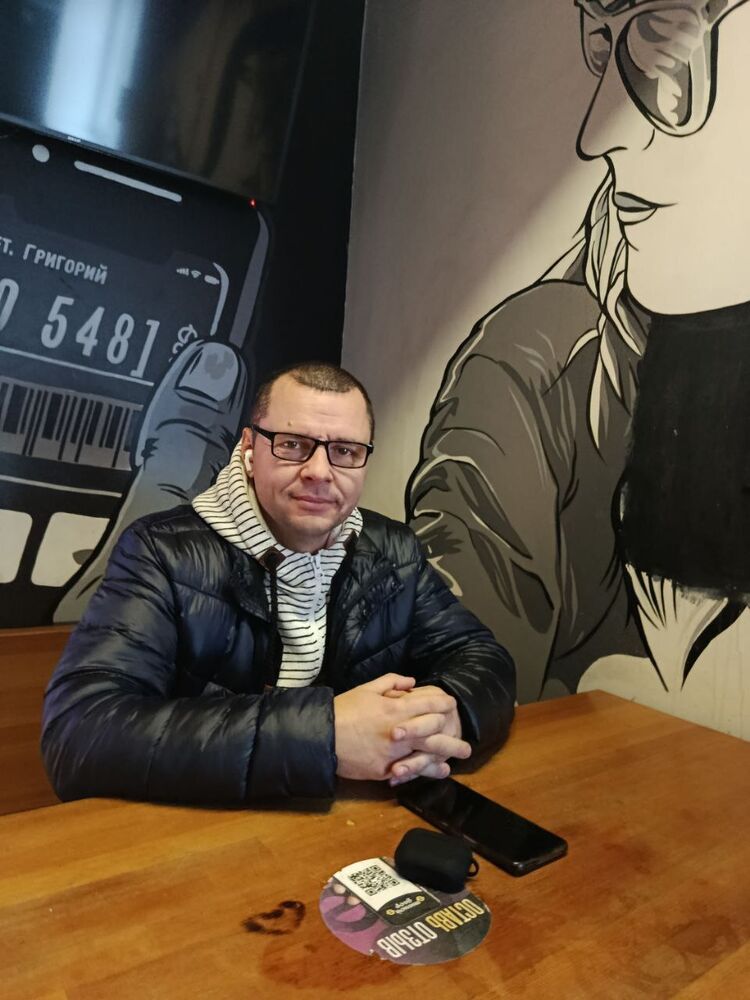 ���������� ��������, ���� ������� ����������, 44 ����, ������������ ��� ������, ����� � ���������, c�������� ���������, ���������