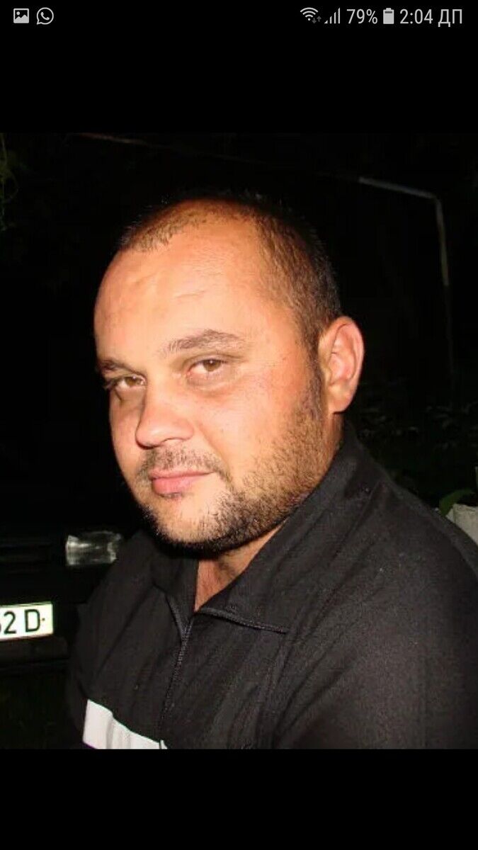 ���� 20344570 ������� ���������, 44 ����, ���� ���������� � �������