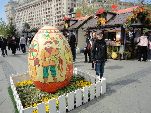  ,   Zhenya, 43 ,   ,   , c 