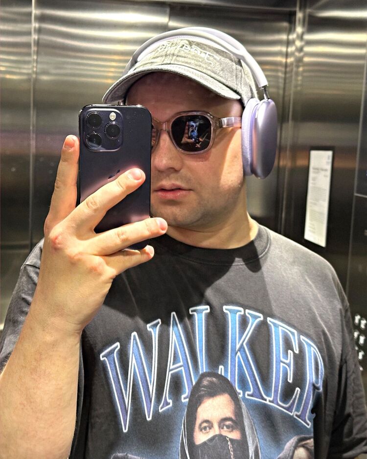 ���� 53428010 ������� ��, 33 ����, ���� ���������� � �������