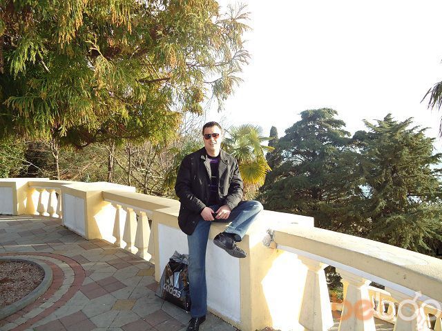 ���� 1097850 ������� �������, 44 ����, ���� ���������� � ������������