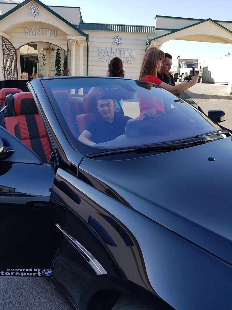 ���� 14616050 ������� Jama, 35 ���, ���� ���������� � ��������