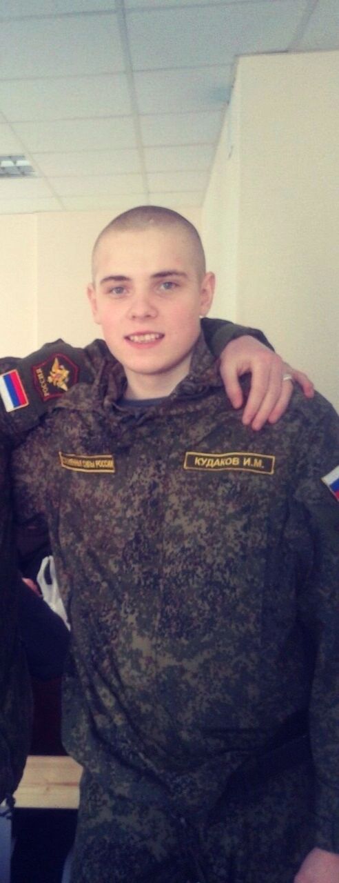 ���� 36954780 ������� ����, 31 ���, ���� ���������� � ���������