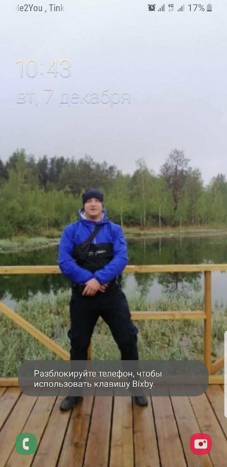  -,   Dmitry, 41 ,   ,   
