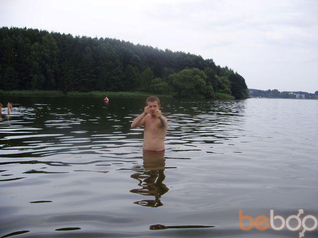 ���������� �����, ���� ������� ������, 41 ���, ������������ 