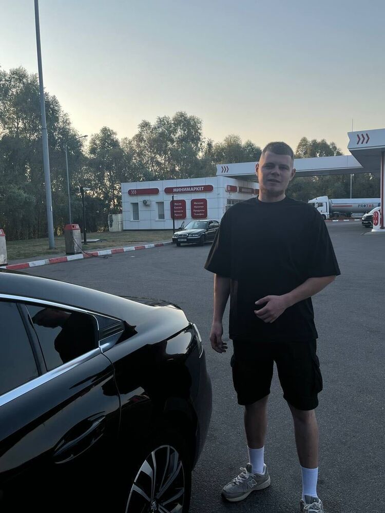 ���� 55643900 ����� ���������, 24 ����, ���� ���������� � ������