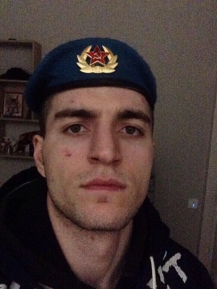 ���� 20469550 ������� ���������, 27 ���, ���� ���������� � ���������