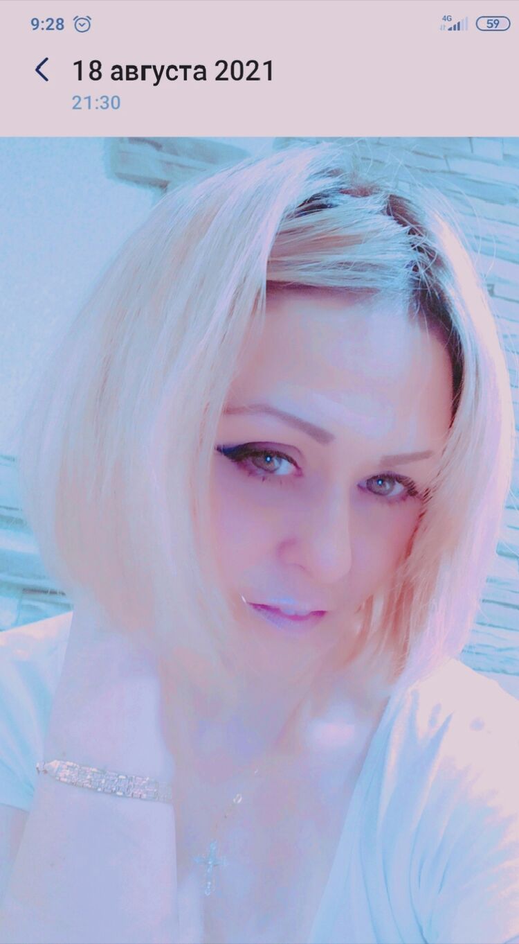 ���� 56328940 ������� �����, 47 ���, ���� ���������� � �������