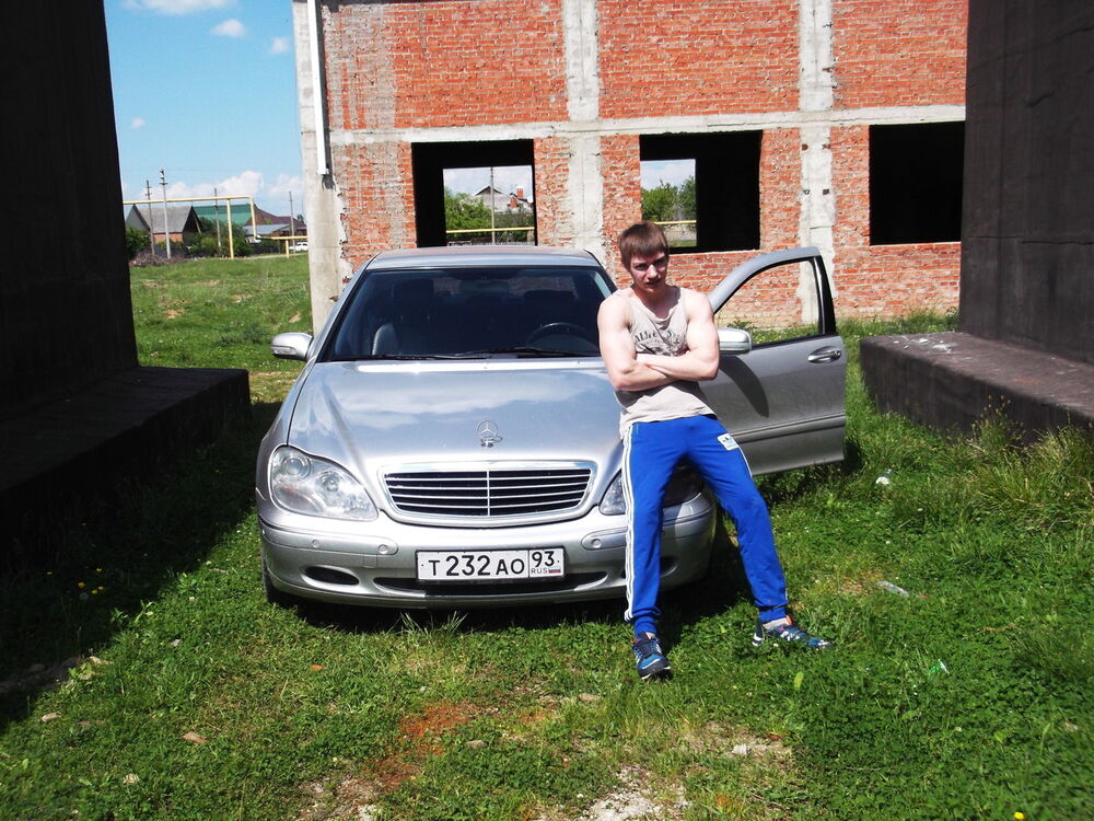 ���� 8588250 ������� �������, 34 ����, ���� ���������� � ����������