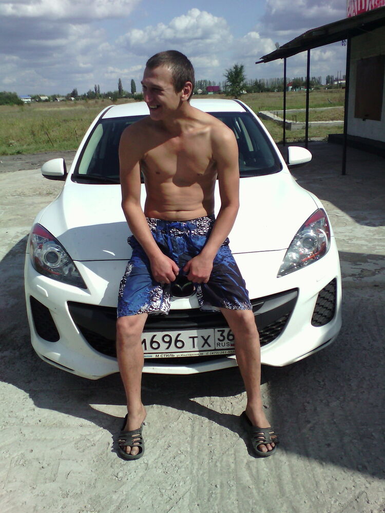  7073890  , 43 ,    
