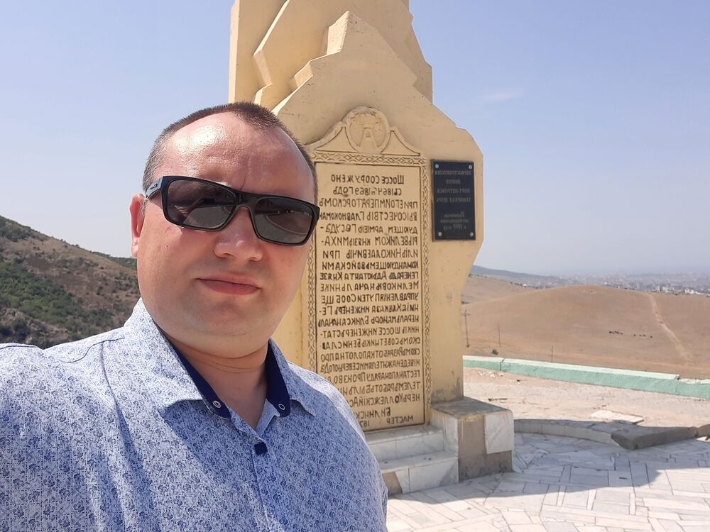 ���������� ������, ���� ������� �����, 45 ���, ������������ ��� ������, ����� � ���������, ���������