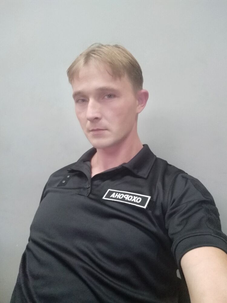 ���� 21634790 ������� ����, 36 ���, ���� ���������� � ������