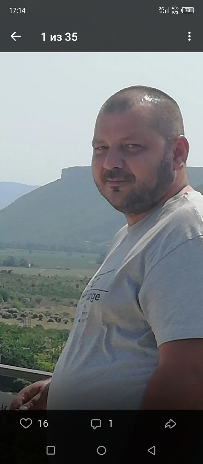 ���� 55045240 ������� ����������, 50 ���, ���� ���������� � ��������