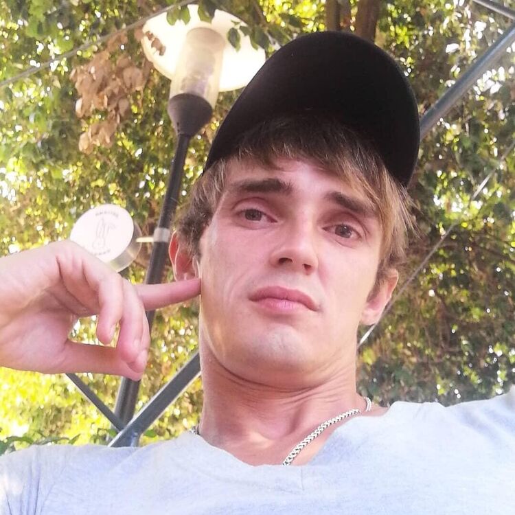 ���� 20976750 ������� ������, 38 ���, ���� ���������� � ������