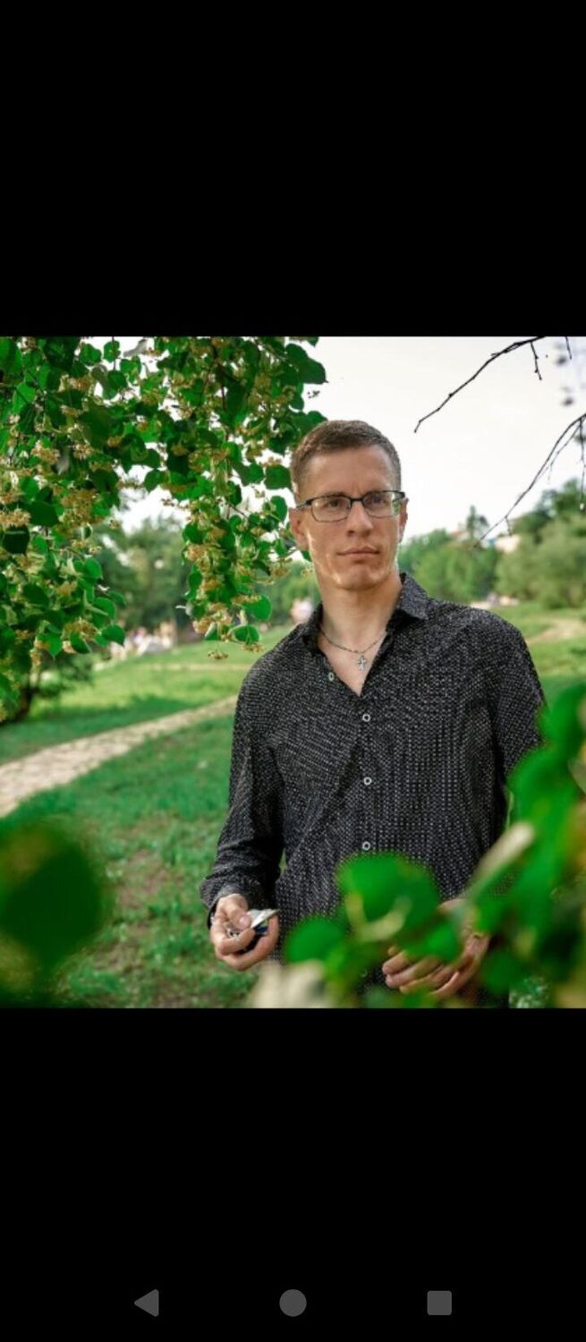 ���������� �����������, ���� ������� �������, 45 ���, ������������ ��� ������, ����� � ���������