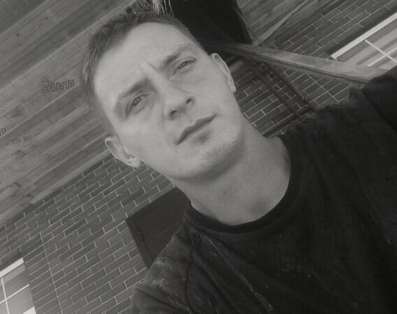 ���� 54268620 ������� ������, 29 ���, ���� ���������� � ����������