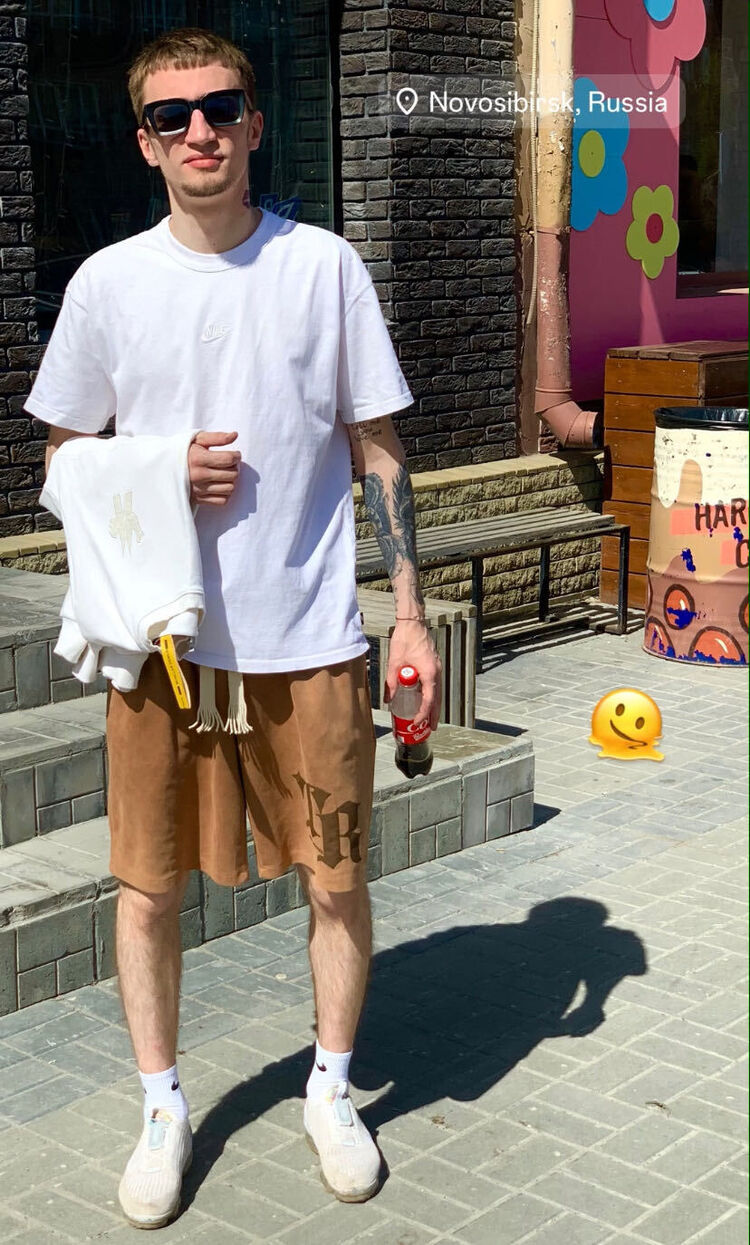 ���� 44107080 ������� ���������, 28 ���, ���� ���������� � ������������