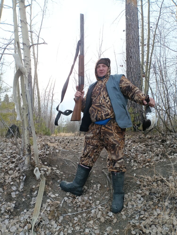 ���� 43429490 ������� ���������, 45 ���, ���� ���������� � ������